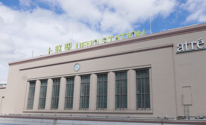 東京メトロ上野駅 1分の好立地