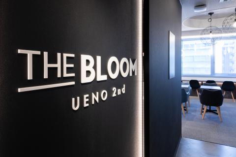 THE BLOOM UENO 2nd｜上野のレンタルオフィスの内観｜個室・料金・格安「THE BLOOM UENO」